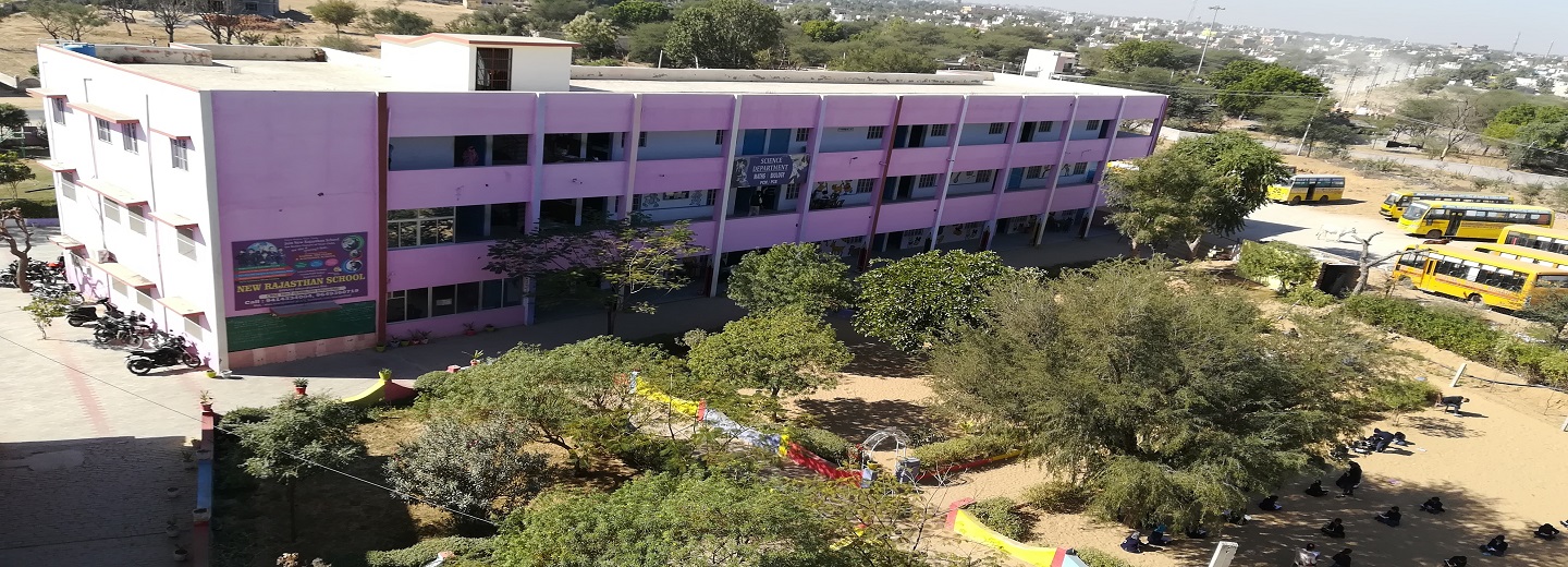 NRTT Campus